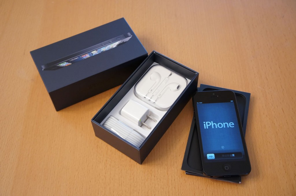 iphone 5 packaging
