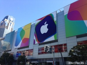 Conclusi i preparativi del Moscone Center per il WWDC 2013