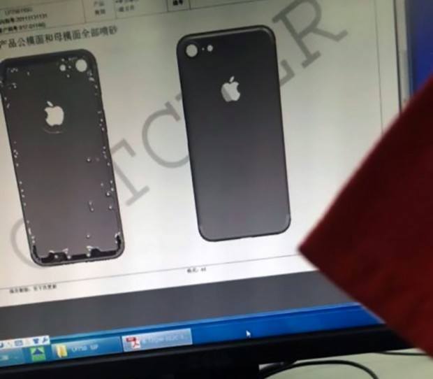iPhone 7 chase