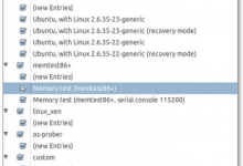 Interfaccia grafica (GUI) per Grub2 di Ubuntu