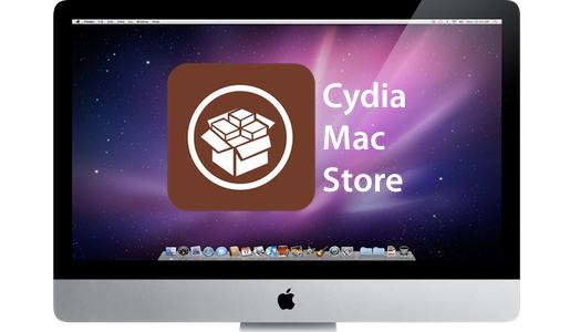 Mac App Store alternativo? Ci pensa Saurik il creatore di Cydia. 1