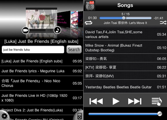 YouTube Radio: un efficace strumento per sfruttare al massimo YouTube sui nostri iDevice 2