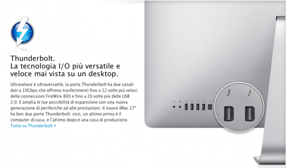 iMac quad-core, Thunderbolt e Facetime HD 3