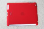 Provata la Combo Case, cover in TPU per proteggere il retro di iPad 2 6