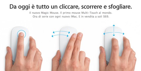 In arrivo un nuovo Magic Mouse da Apple? 2