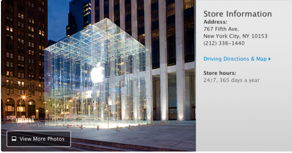 Apple rivela il nuovo aspetto per il cubo dell' Apple Store di New York 2