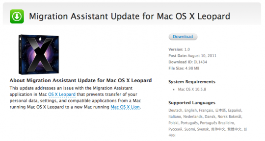 Apple aggiorna l’assistente di Migrazione per Lion 1