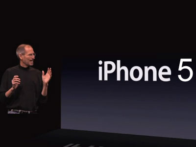 Rumors: L’iPhone 5 potrebbe essere lanciato il primo Ottobre in Canada 2