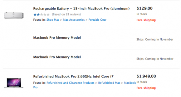 Nuovi MacBook Pro, spuntano altri indizi e dettagli 1