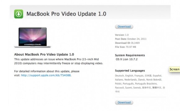 Nuovo aggiornamento 4.4.2 (9A336a) per l'Apple TV e Video Update 1.0 per MacBook Pro 2