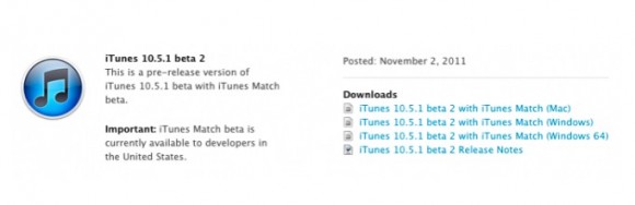 Apple rilascia agli sviluppatori iTunes 10.5.1 Beta 2 con iTunes Match 1