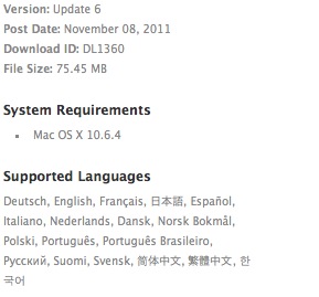 Apple rilascia un aggiornamento Java per Mac OS X 10.6 e 10.7 2