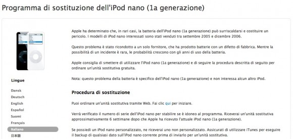 Apple lancia un programma mondiale per il ricambio dell'iPod Nano di 1a generazione 1