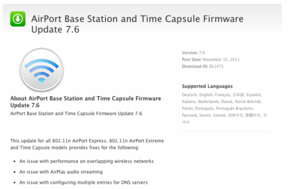 Apple rilascia aggiornamenti per i firmware dei MacBook Pro, di Camera RAW, dell'AirPort Base Station e Time Capsule 2