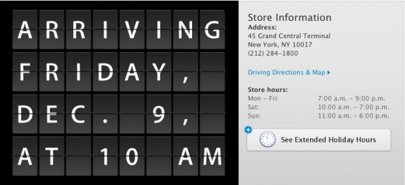 L'Apple Store "Grand Central Terminal" di New York inaugurerà venerdi 9 dicembre 1