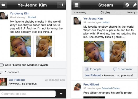 Nuovo aggiornamento di Google+ per iOS che introduce interessanti novità 2