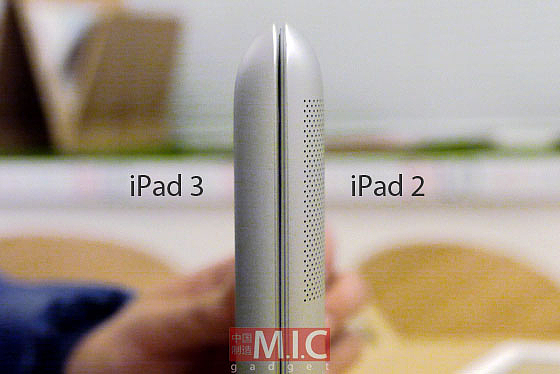 Video: Il blog asiatico Mic Gadget monta un telaio dell'iPad 3. 2