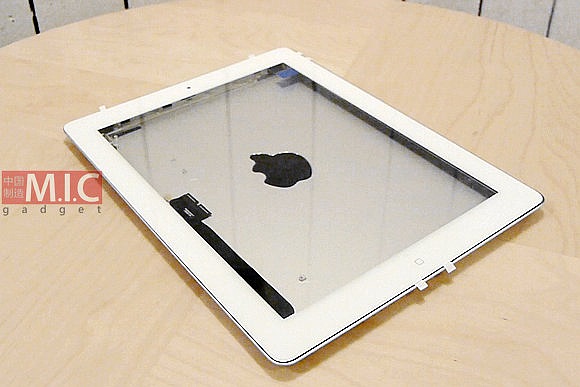 Video: Il blog asiatico Mic Gadget monta un telaio dell'iPad 3. 1