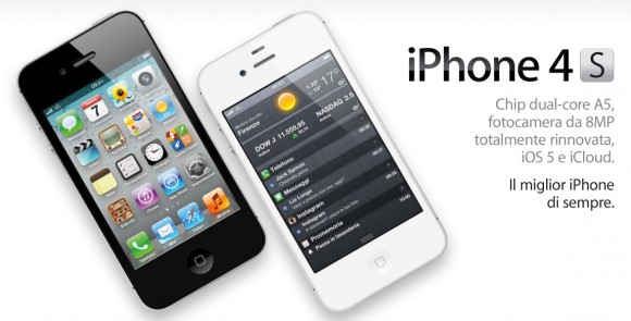 Apple potrebbe diminuire la produzione di iPhone 4S ma i fornitori non si dicono preoccupati 1