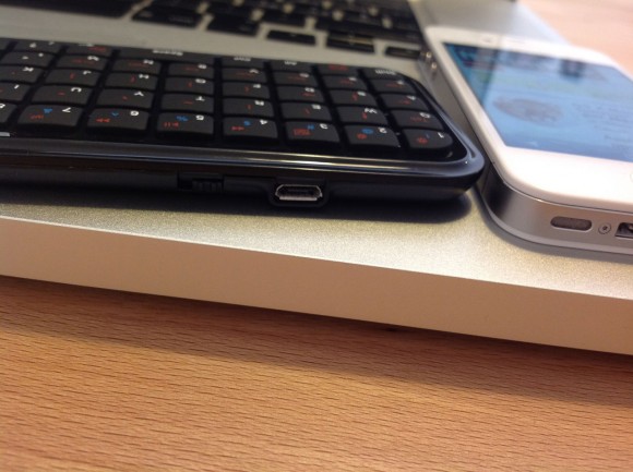 Mini Bluetooth Keyboard per iPhone e iPad 6