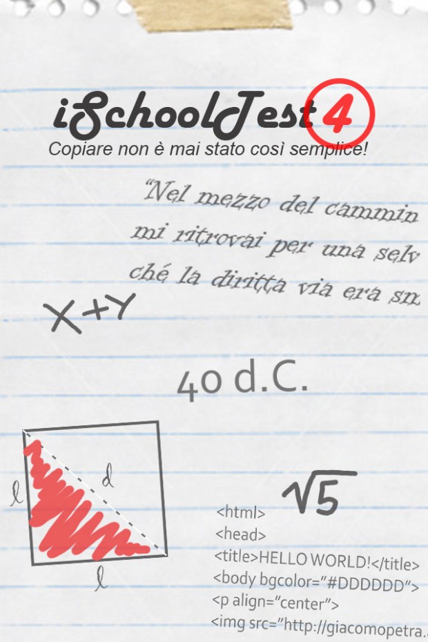 iSchoolTest