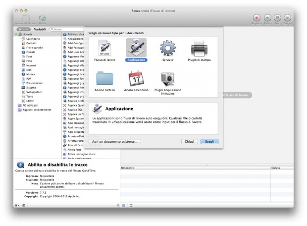 automator_screenshot