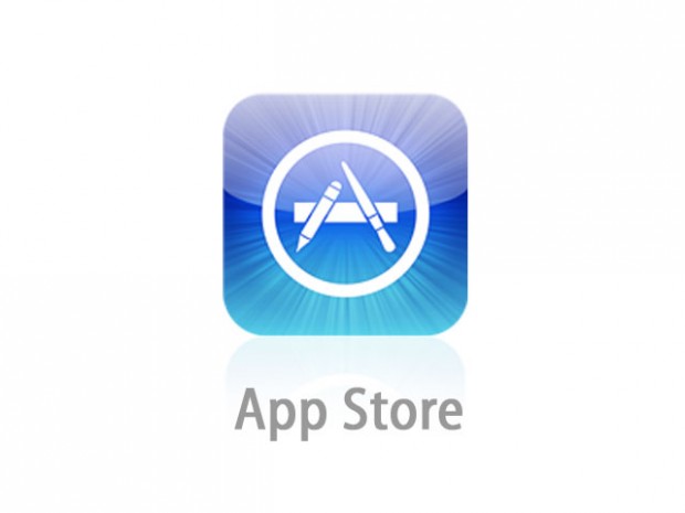 app_store1