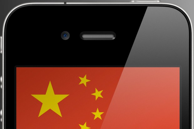 iphone-china-feature