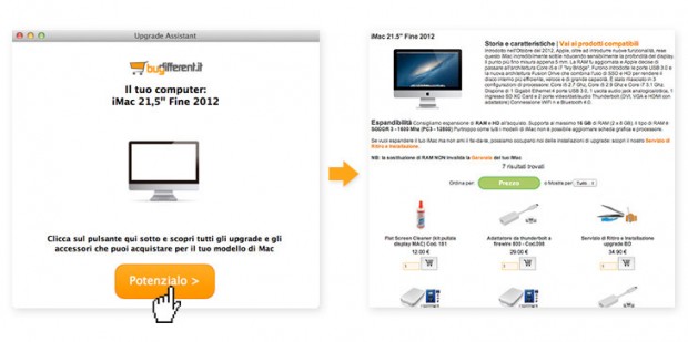 screen-APP-buydifferent