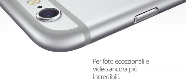 iSight