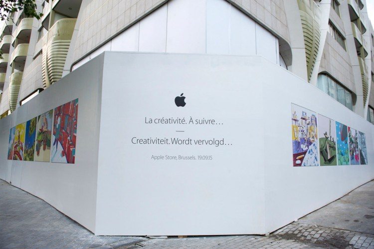 Apple Store Bruxelles