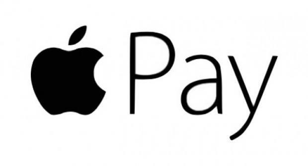 ApplePayLogo