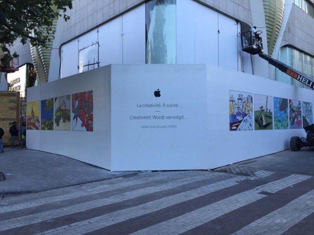 Apple Store Bruxelles