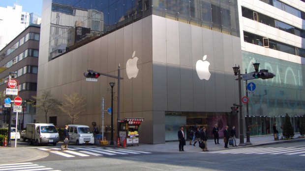 allarme bomba Apple Store Giappone