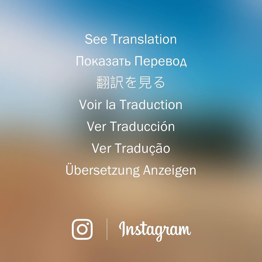 Instagram-text-translation-teaser-001