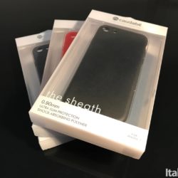 Sheath di Caudabe è la custodia che manterrà al sicuro il vostro iPhone 7 senza comprometterne lo spessore 2