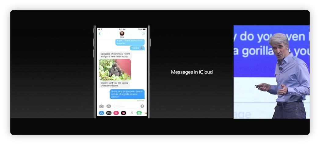 Presentato iOS 11, ecco tutte le novità 1