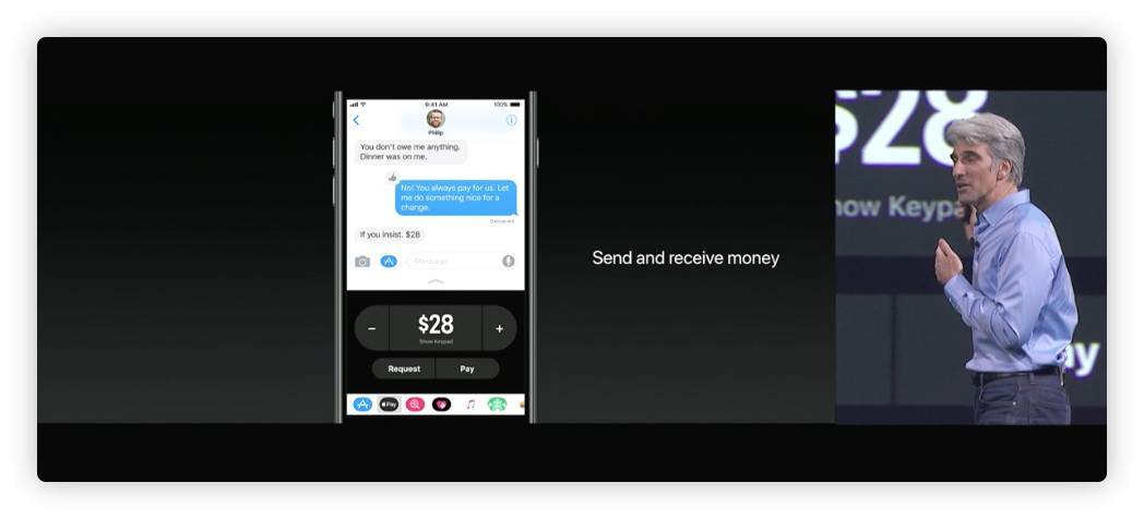 Presentato iOS 11, ecco tutte le novità 2