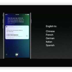 Presentato iOS 11, ecco tutte le novità 4