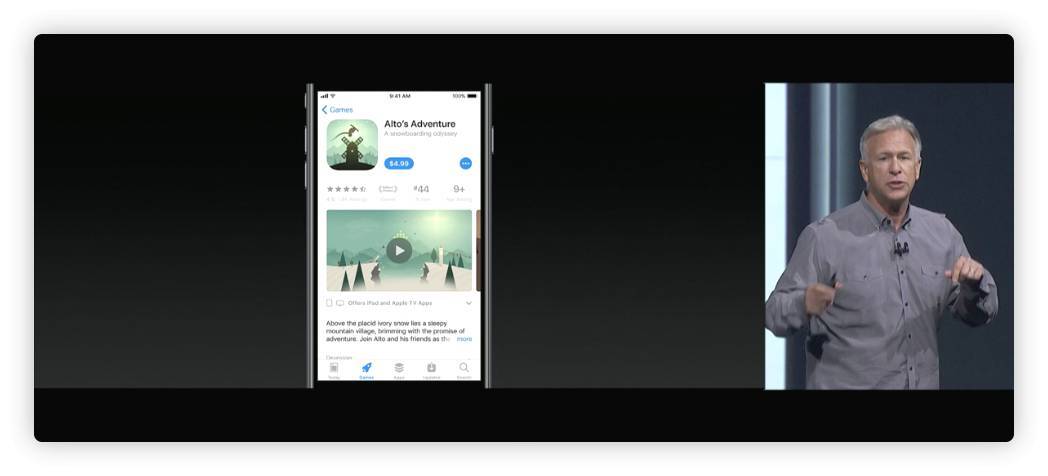 Presentato iOS 11, ecco tutte le novità 25