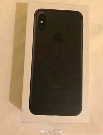 Sarà questa la scatola di iPhone 8? 1