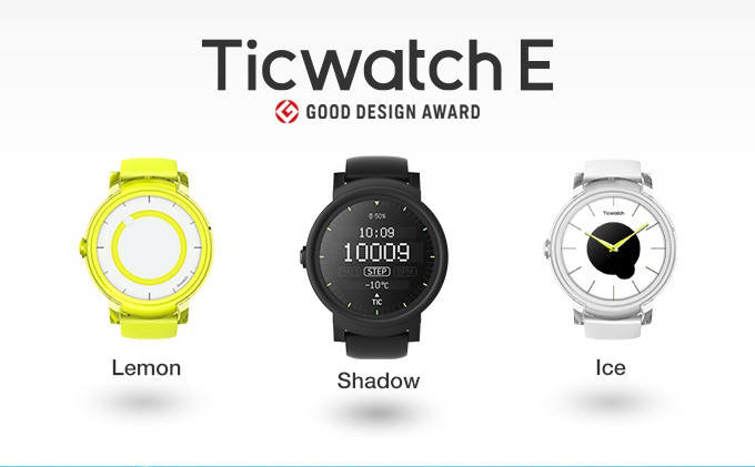 ticwatch-se-3