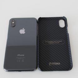 MagCase: Custodia per iPhone X realizzata con materiali aerospaziali 16