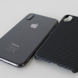 MagCase: Custodia per iPhone X realizzata con materiali aerospaziali 14