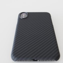 MagCase: Custodia per iPhone X realizzata con materiali aerospaziali 9