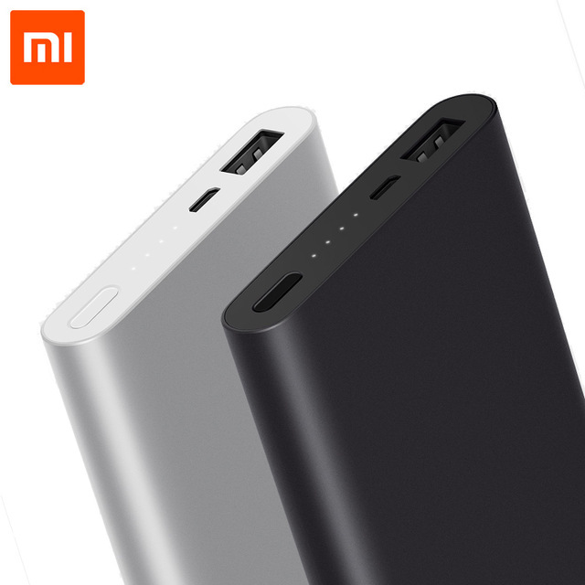 Xiaomi Mi Power Bank 2 da 10.000 mAh in sconto su Cafago.com 1