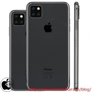 iPhone XI con tre fotocamere e in due dimensioni? 1