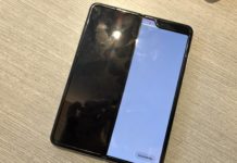 Samsung Fold: Display rotto dopo due giorni di utilizzo