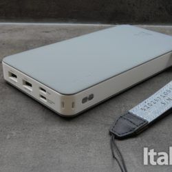 Xtorm Voyager: Il Powerbank da 60W in grado di caricare MacBook Pro 4