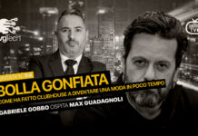 Clubhouse, Bolla gonfiata?